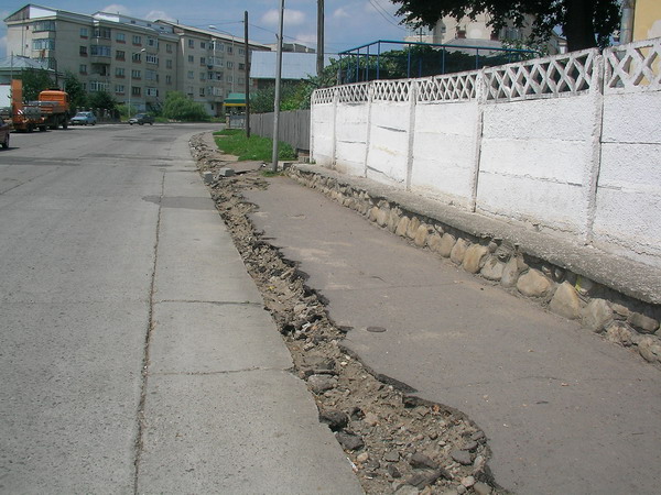 1 scos borduri str Armatei2.jpg
